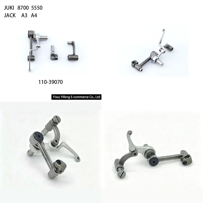 Industrial Textile Sewing Machine - 110-39070 Draadophaalhendel voor Juki DDL-8700 5550