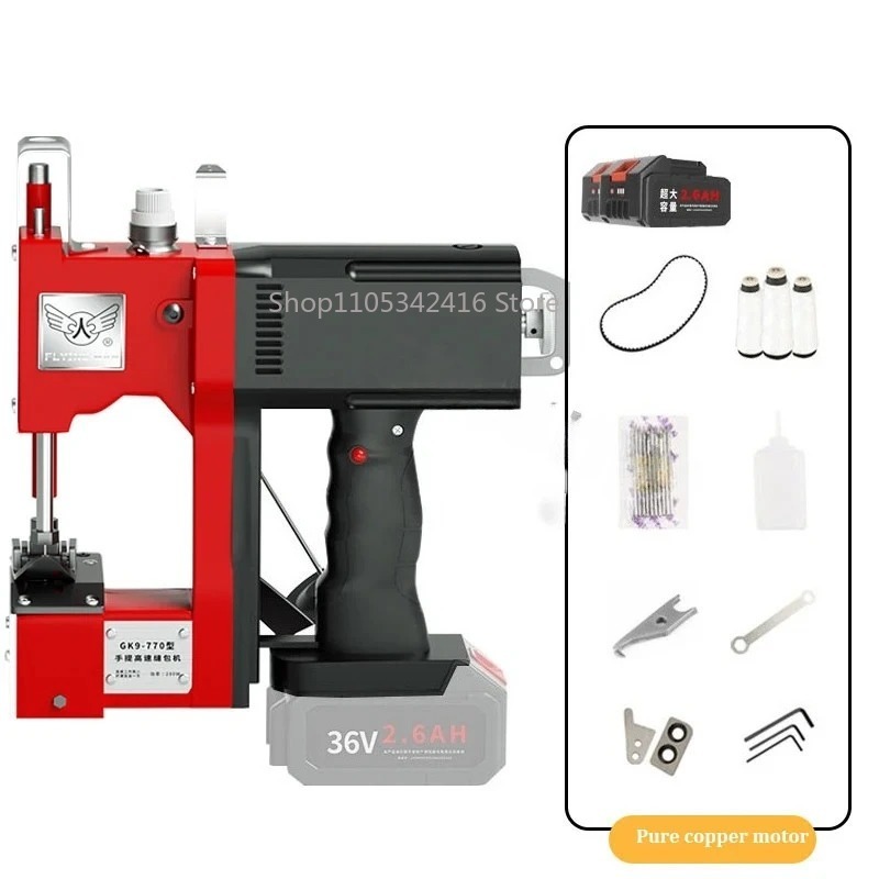 Draagbare automatische naaimac - Sewing Machine For Textile recensie en prijs
