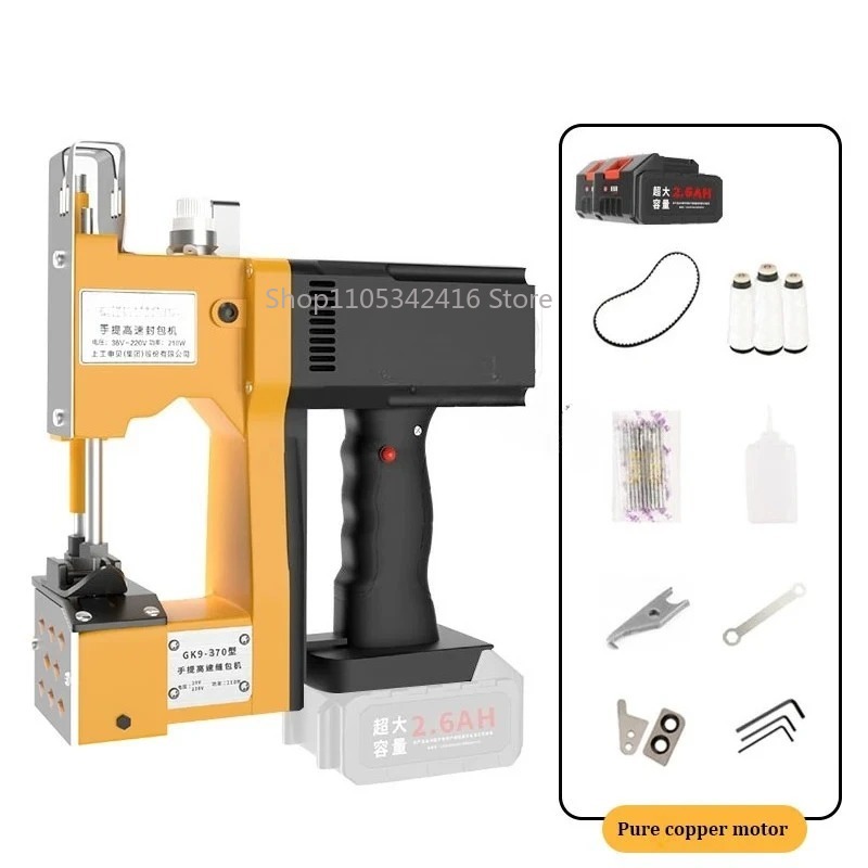 Draagbare automatische naaimac - Sewing Machine For Textile recensie en prijs