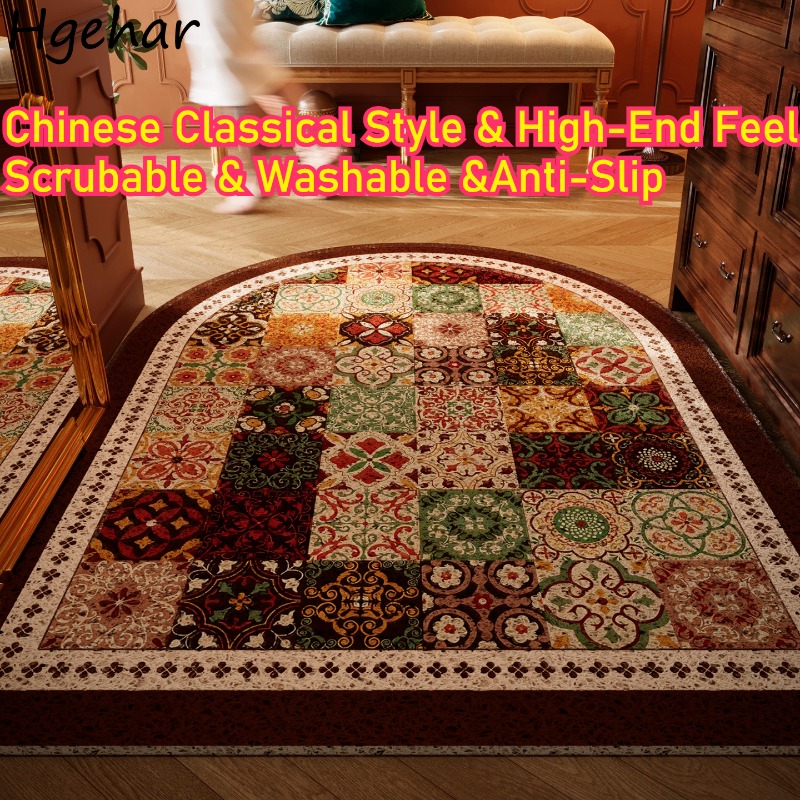Deurmat Hoogwaardig gevoel Mid - Century Textile & Sewing Supply Avenue C North Saskatoon Sk recensie en prijs