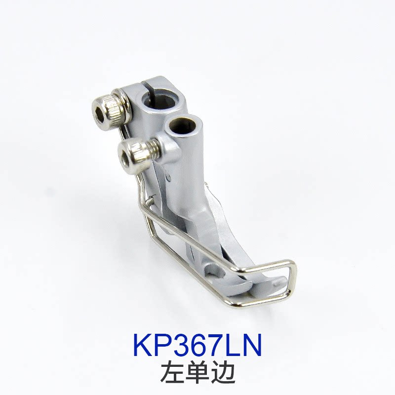 Durkopp/JUKI KP367/KP307 persv - Rolled Hem Foot recensie en prijs
