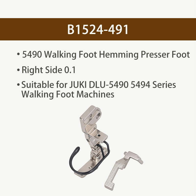 5490 Wandelvoet zoomvoet B1524 - Rolled Hem Foot recensie en prijs