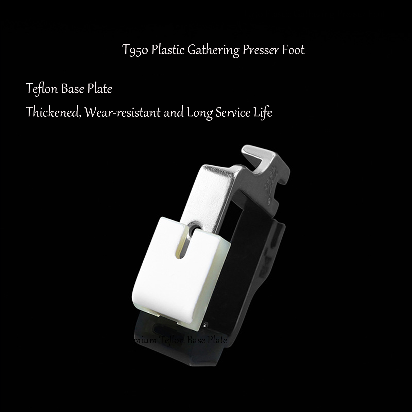 T950 Teflon Plastic Plooivoet  - Rolled Hem Foot recensie en prijs