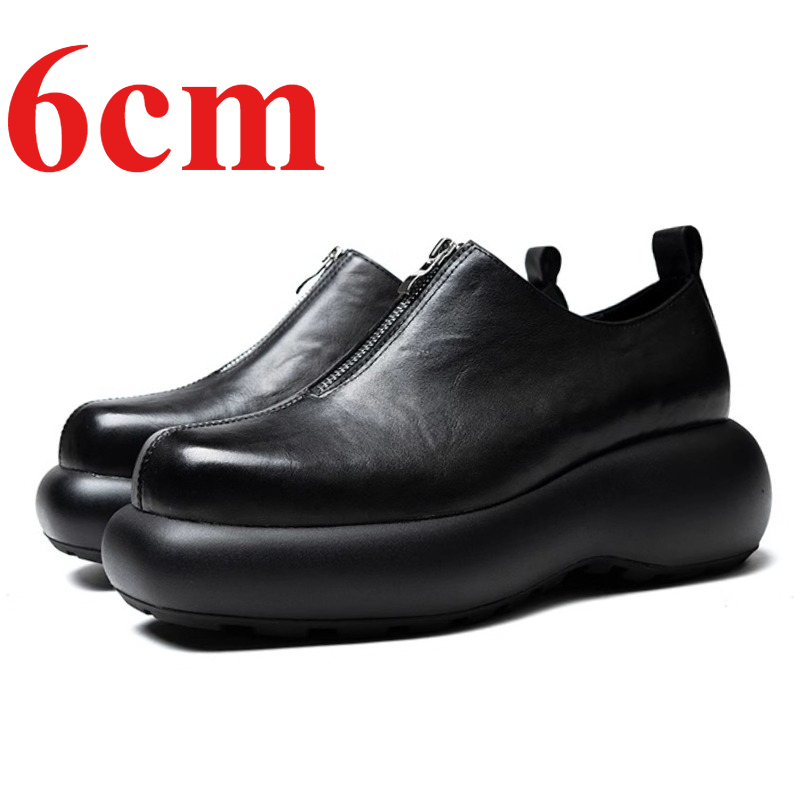 Derbyschoenen voor heren Hoogt - Sewing Front Zipper recensie en prijs